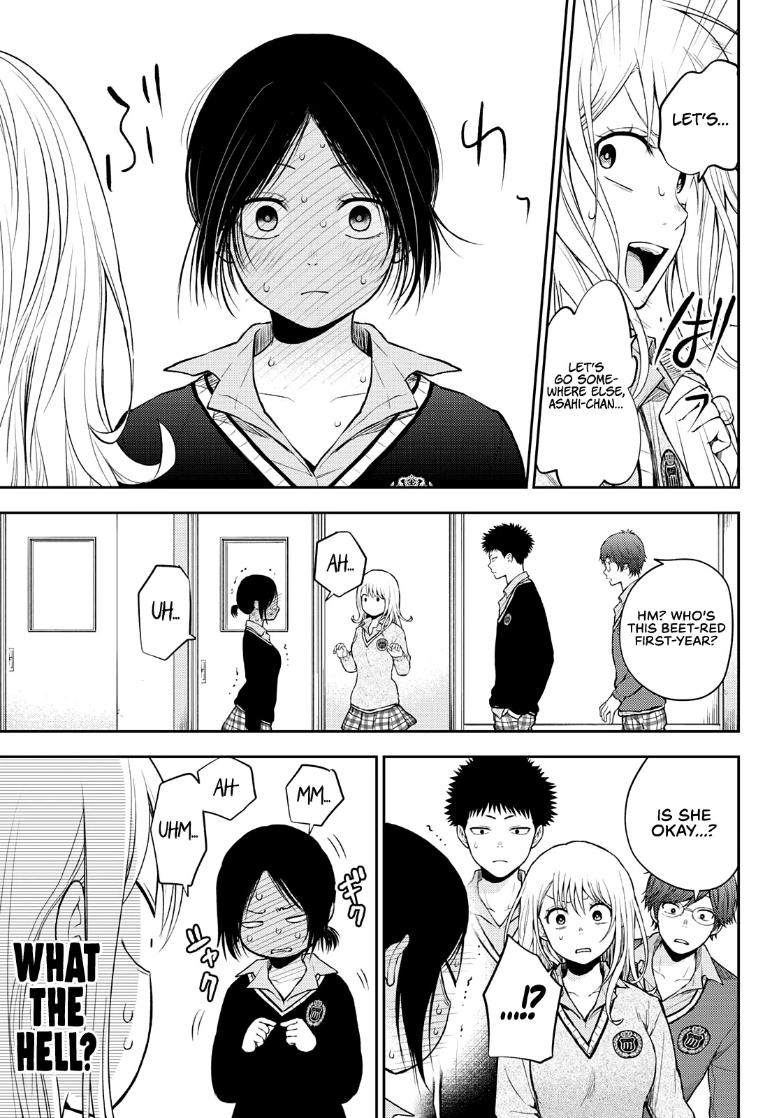 My Charms Are Wasted On Kuroiwa Medaka Chapter 17 - Page 12