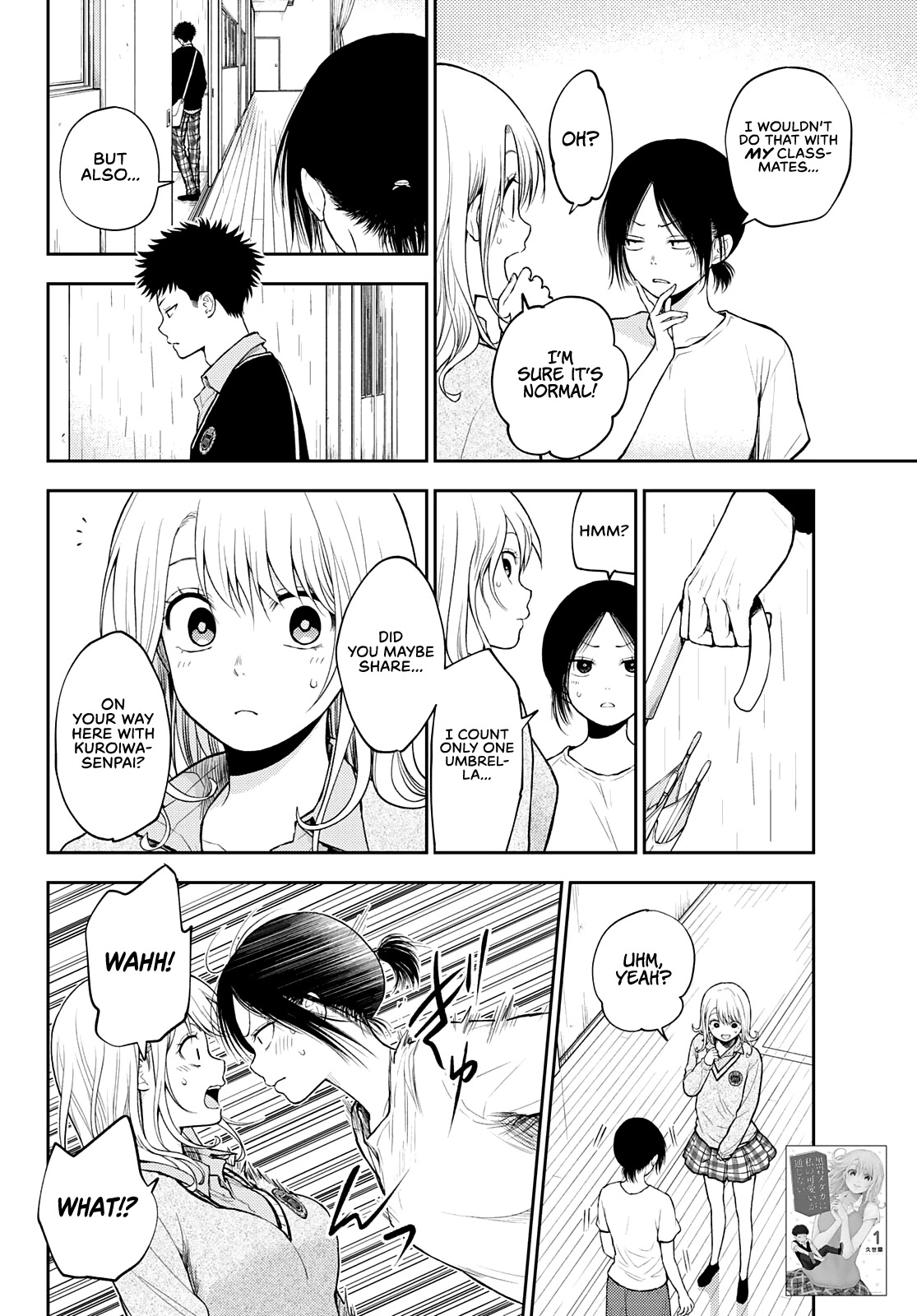 My Charms Are Wasted On Kuroiwa Medaka Chapter 17 - Page 3