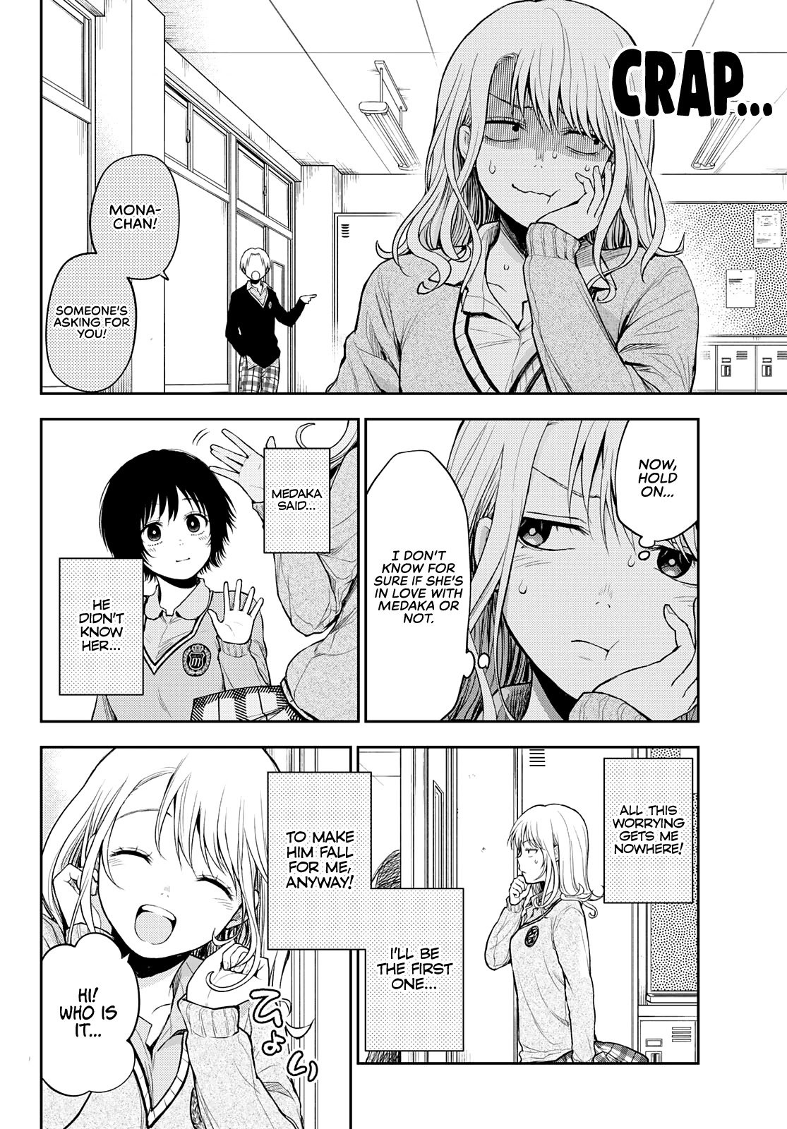 My Charms Are Wasted On Kuroiwa Medaka Chapter 17 - Page 9