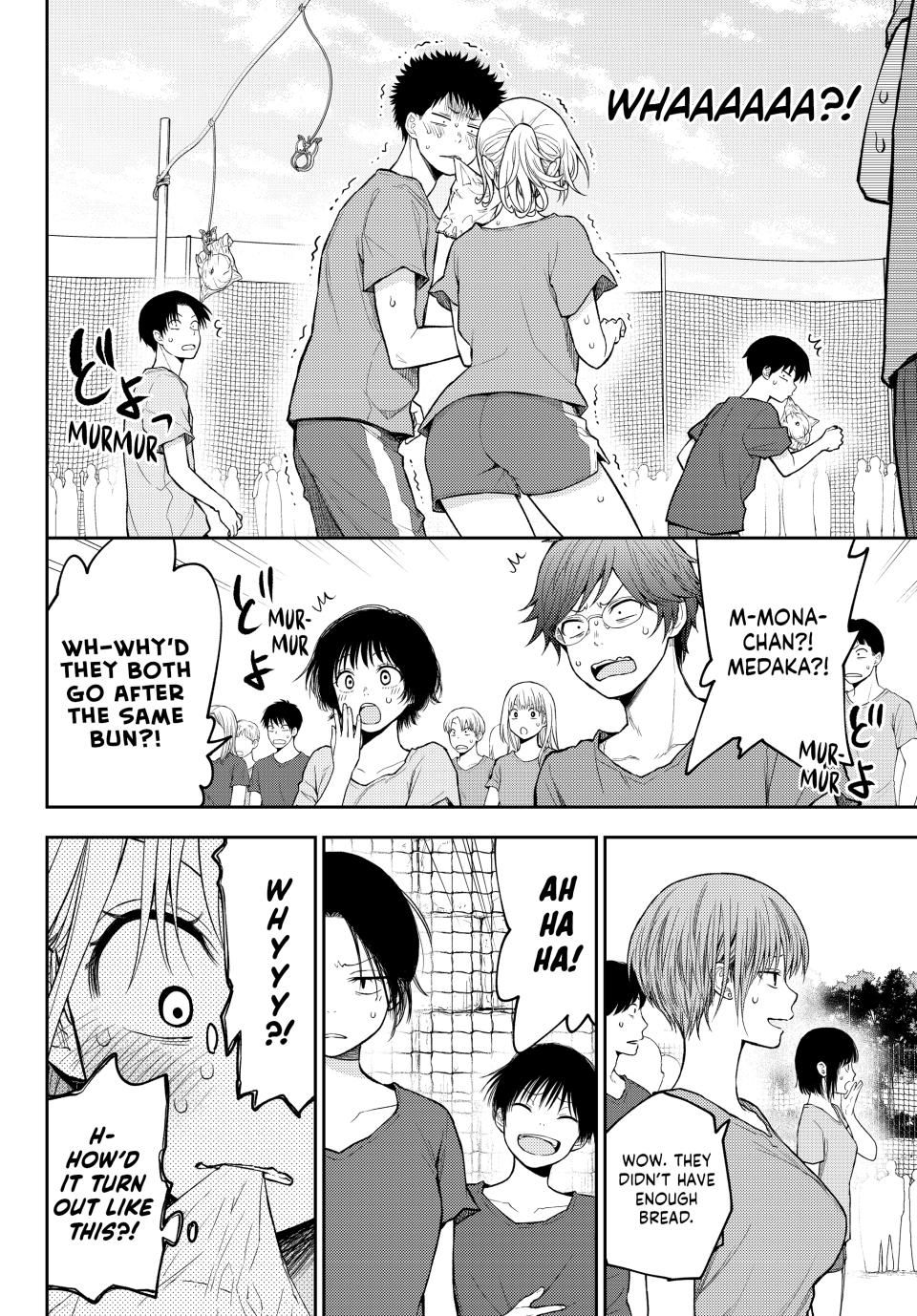 My Charms Are Wasted On Kuroiwa Medaka Chapter 171 - Page 4