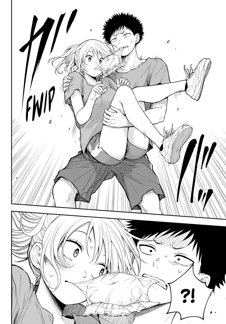 My Charms Are Wasted On Kuroiwa Medaka Chapter 171 - Page 6