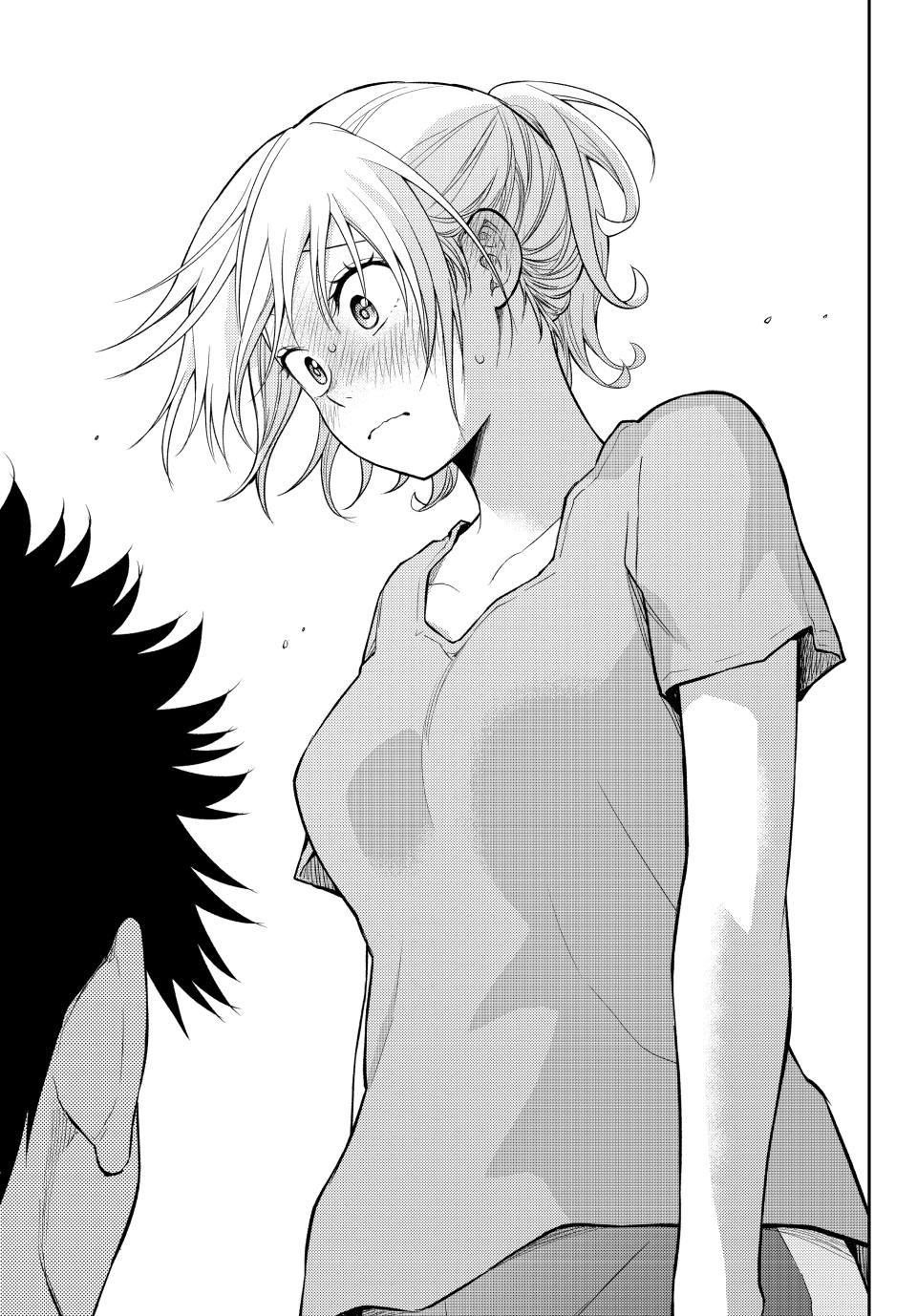 My Charms Are Wasted On Kuroiwa Medaka Chapter 171 - Page 9