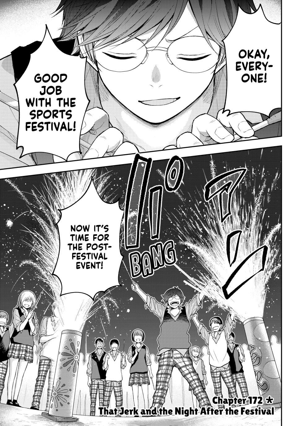 My Charms Are Wasted On Kuroiwa Medaka Chapter 172 - Page 1