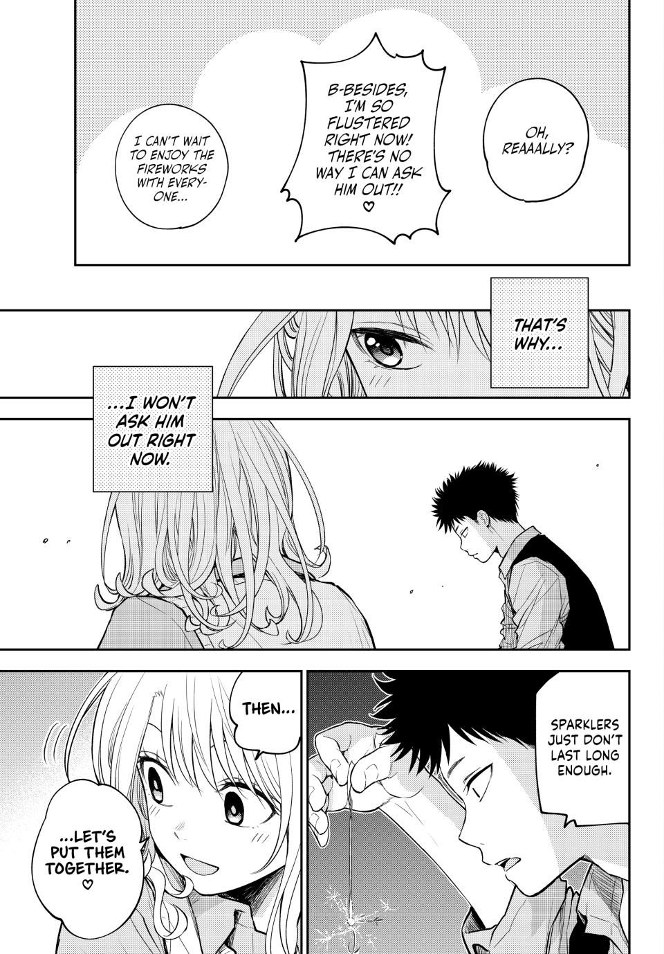 My Charms Are Wasted On Kuroiwa Medaka Chapter 172 - Page 7
