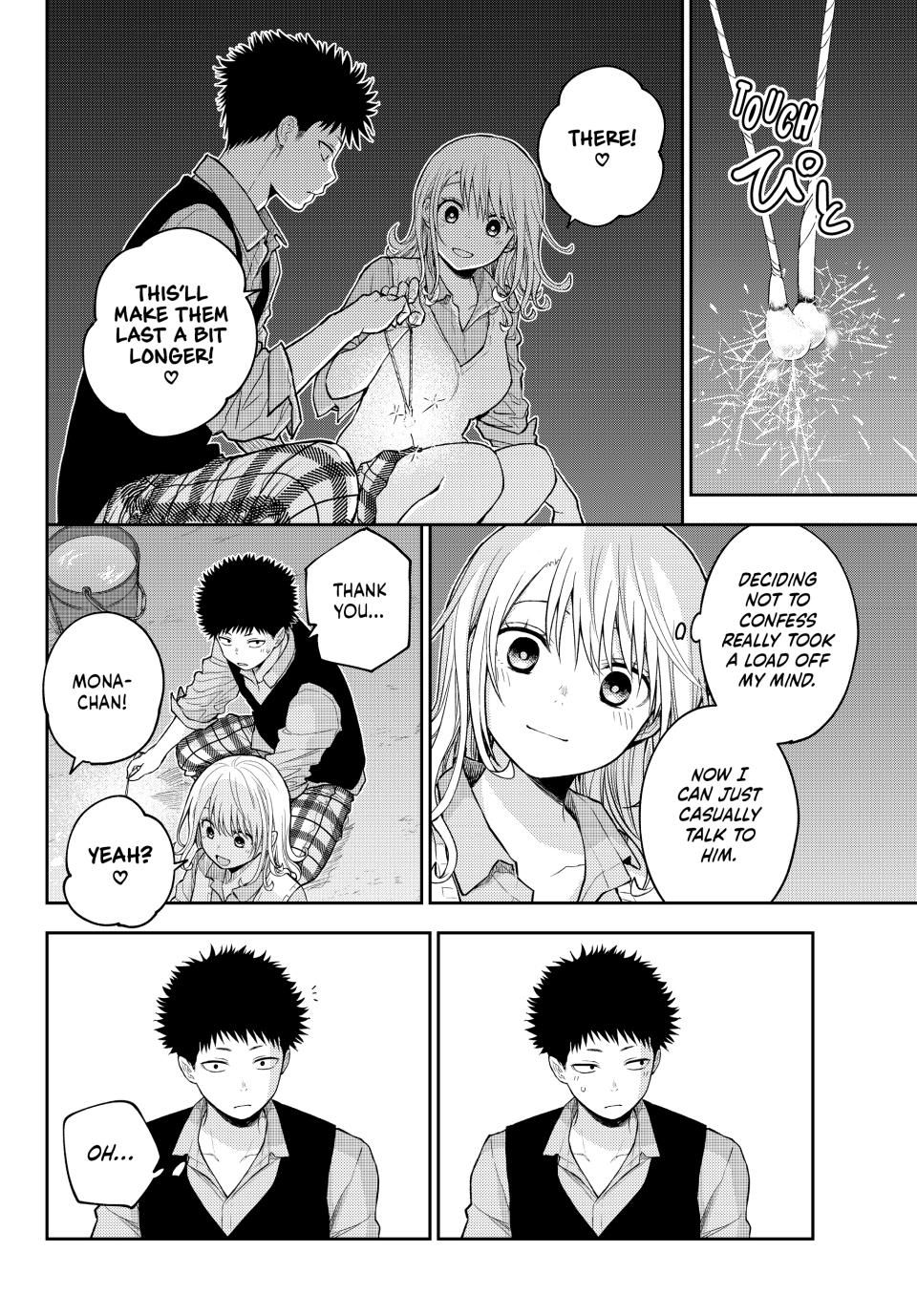 My Charms Are Wasted On Kuroiwa Medaka Chapter 172 - Page 8