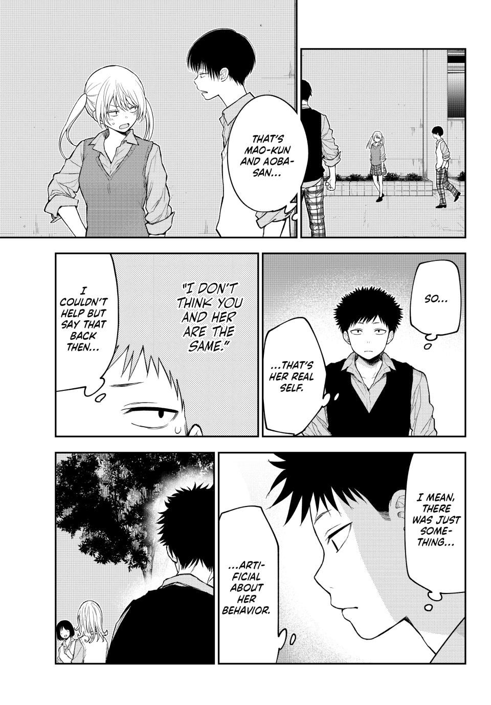 My Charms Are Wasted On Kuroiwa Medaka Chapter 172 - Page 9