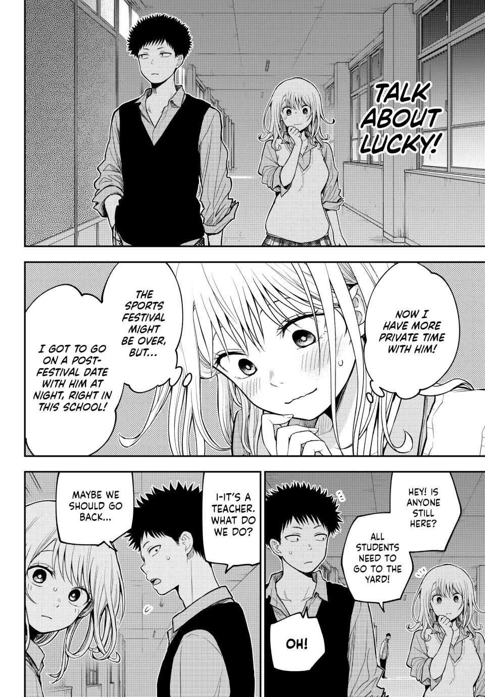 My Charms Are Wasted On Kuroiwa Medaka Chapter 173 - Page 2