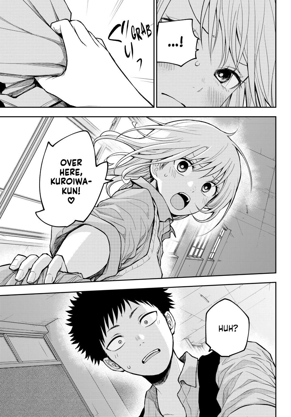 My Charms Are Wasted On Kuroiwa Medaka Chapter 173 - Page 3