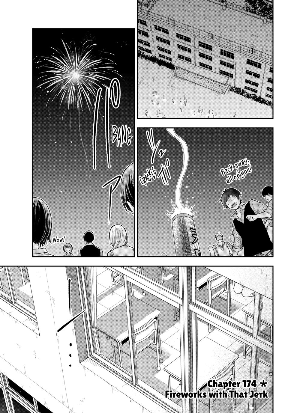 My Charms Are Wasted On Kuroiwa Medaka Chapter 174 - Page 1