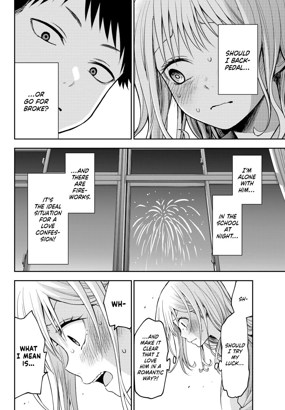 My Charms Are Wasted On Kuroiwa Medaka Chapter 174 - Page 4