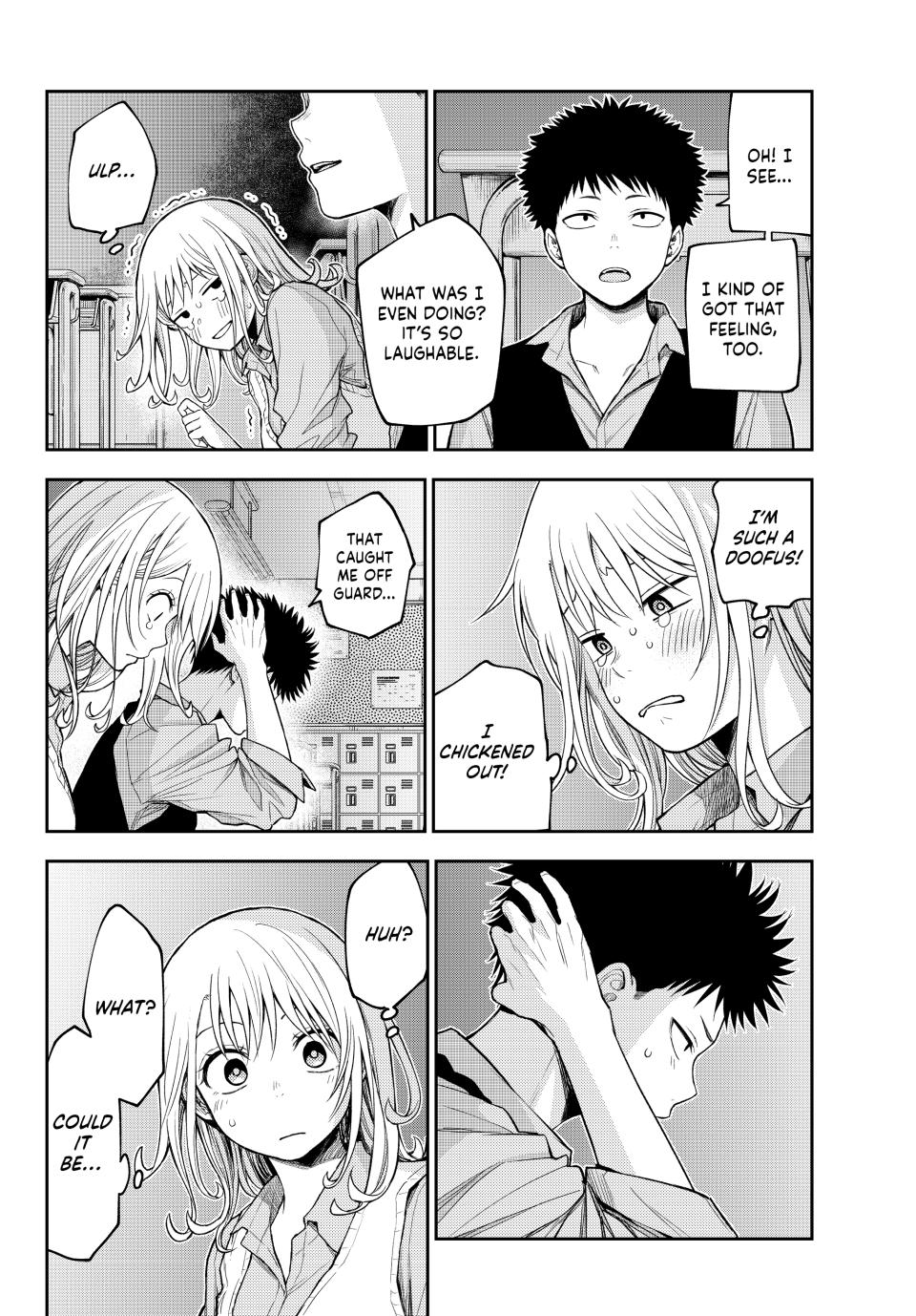 My Charms Are Wasted On Kuroiwa Medaka Chapter 174 - Page 6