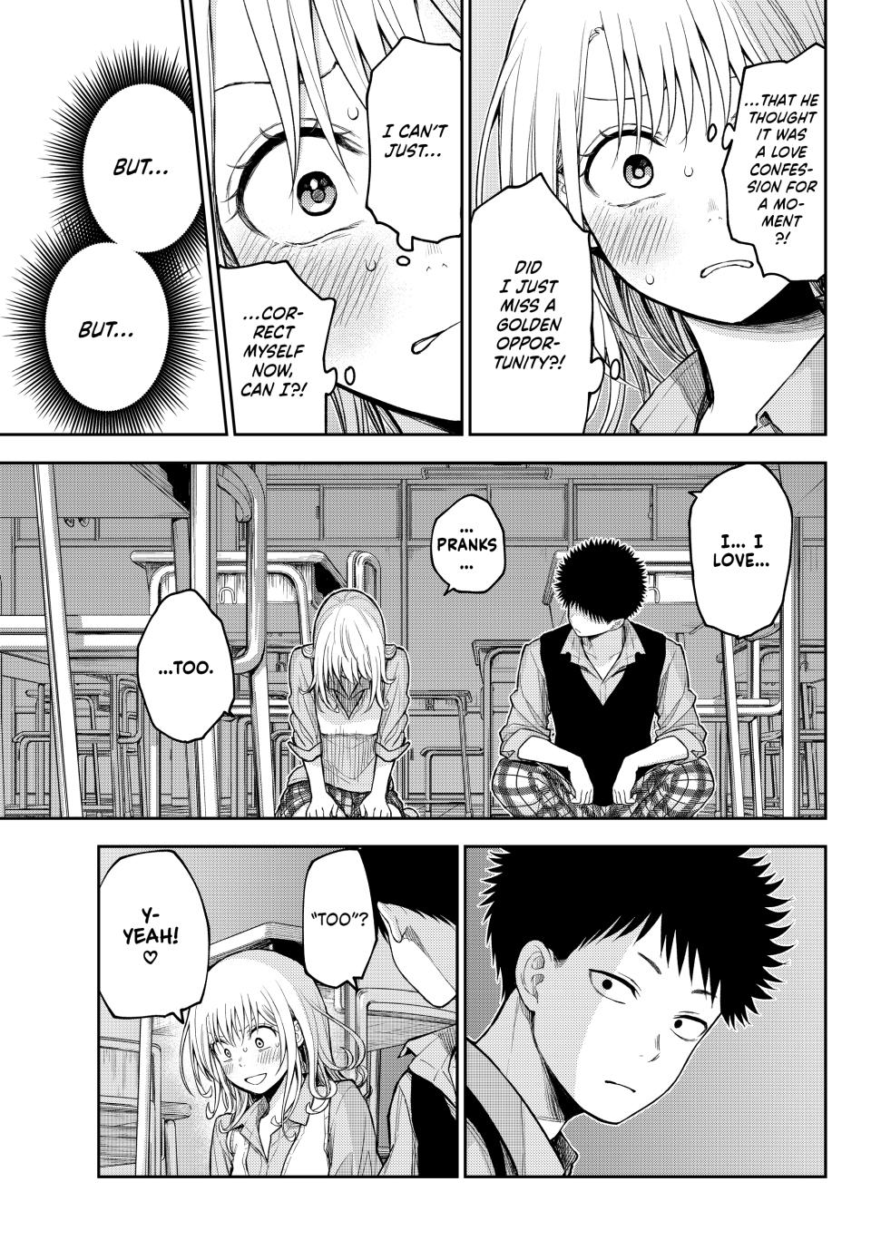 My Charms Are Wasted On Kuroiwa Medaka Chapter 174 - Page 7