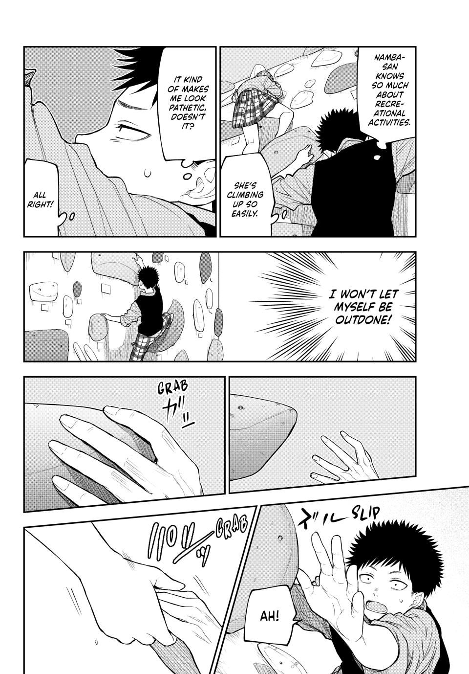 My Charms Are Wasted On Kuroiwa Medaka Chapter 177 - Page 8