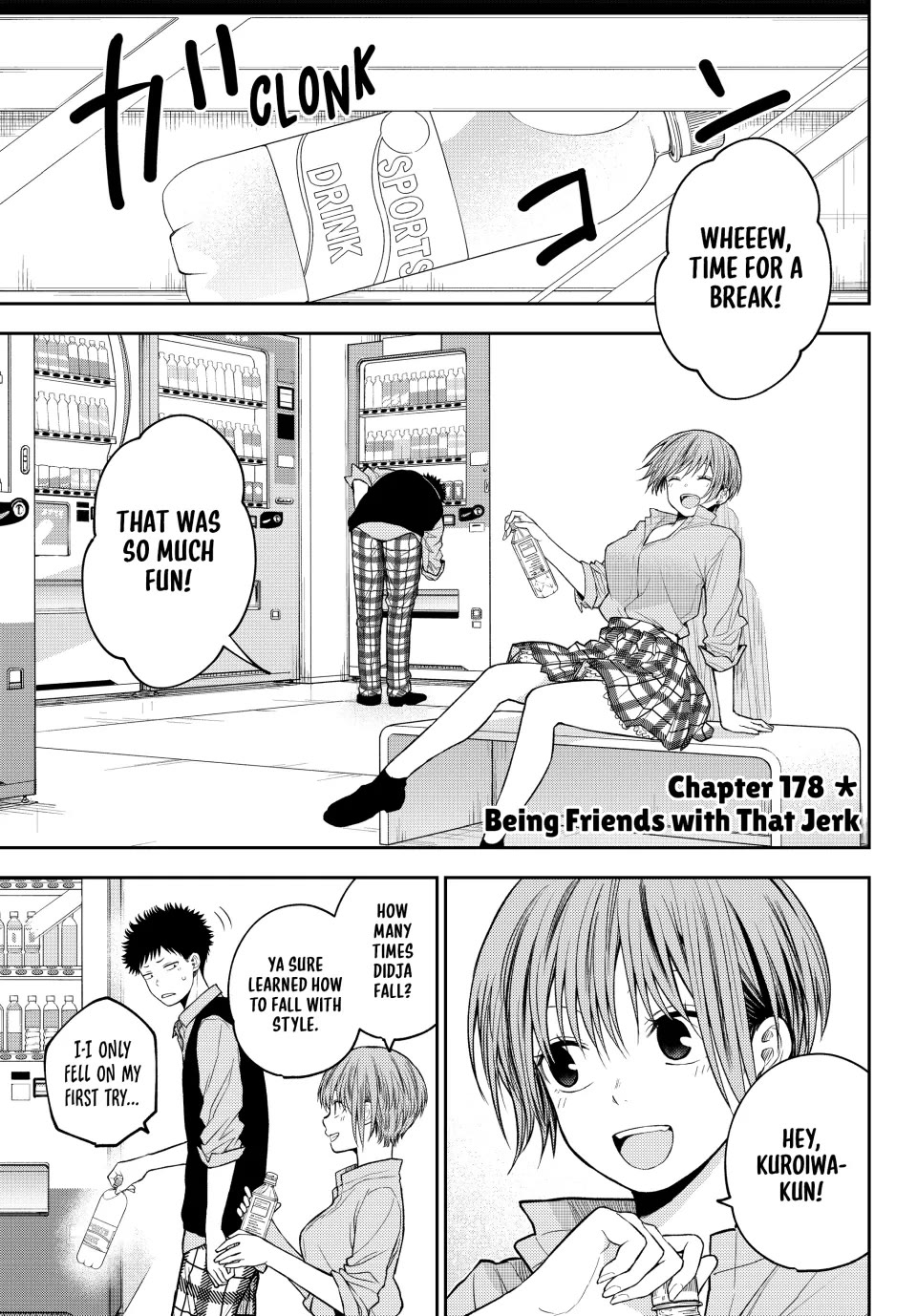 My Charms Are Wasted On Kuroiwa Medaka Chapter 178 - Page 1