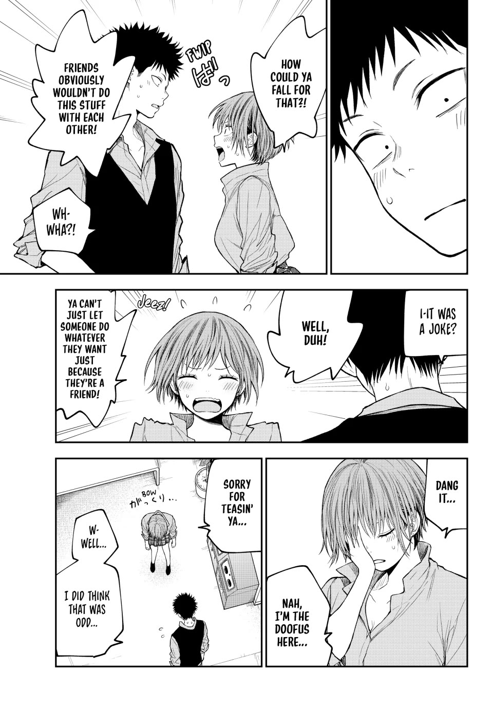 My Charms Are Wasted On Kuroiwa Medaka Chapter 178 - Page 11