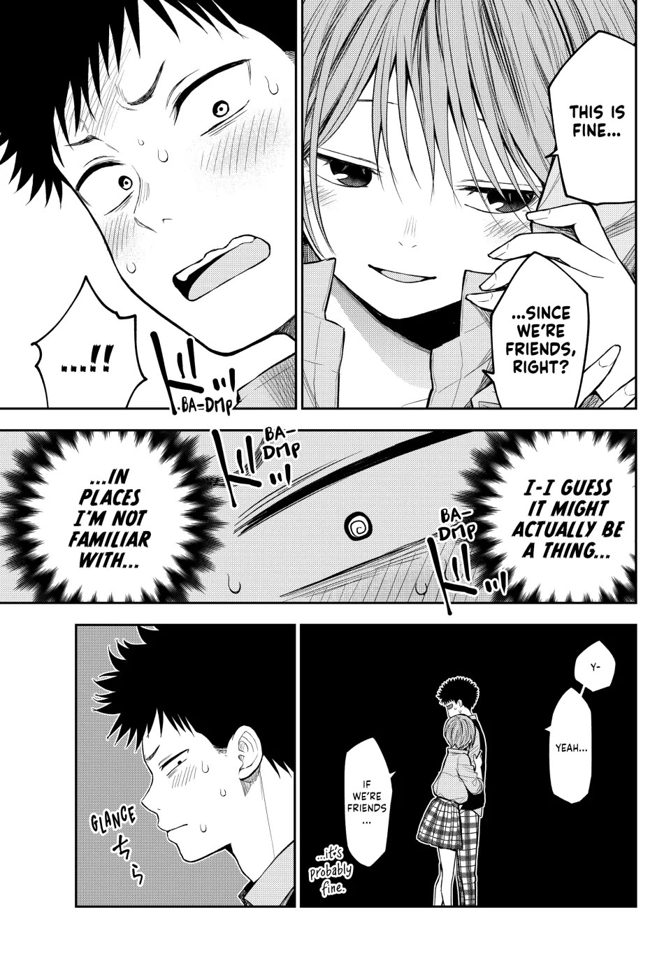 My Charms Are Wasted On Kuroiwa Medaka Chapter 178 - Page 9