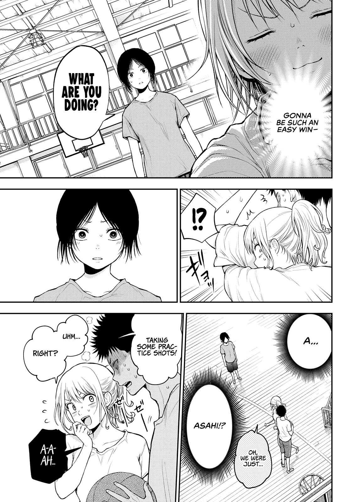 My Charms Are Wasted On Kuroiwa Medaka Chapter 18 - Page 12