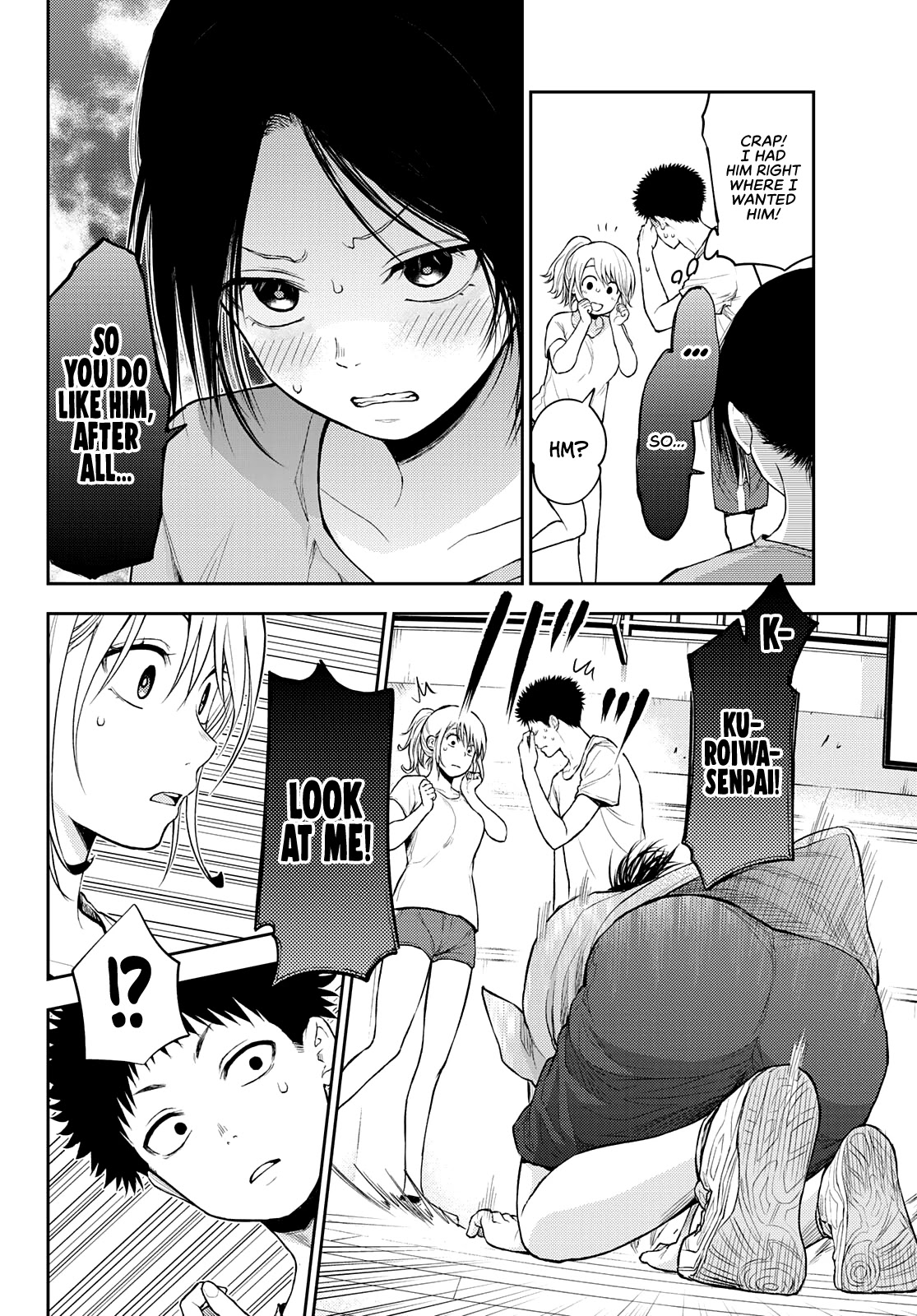 My Charms Are Wasted On Kuroiwa Medaka Chapter 18 - Page 13