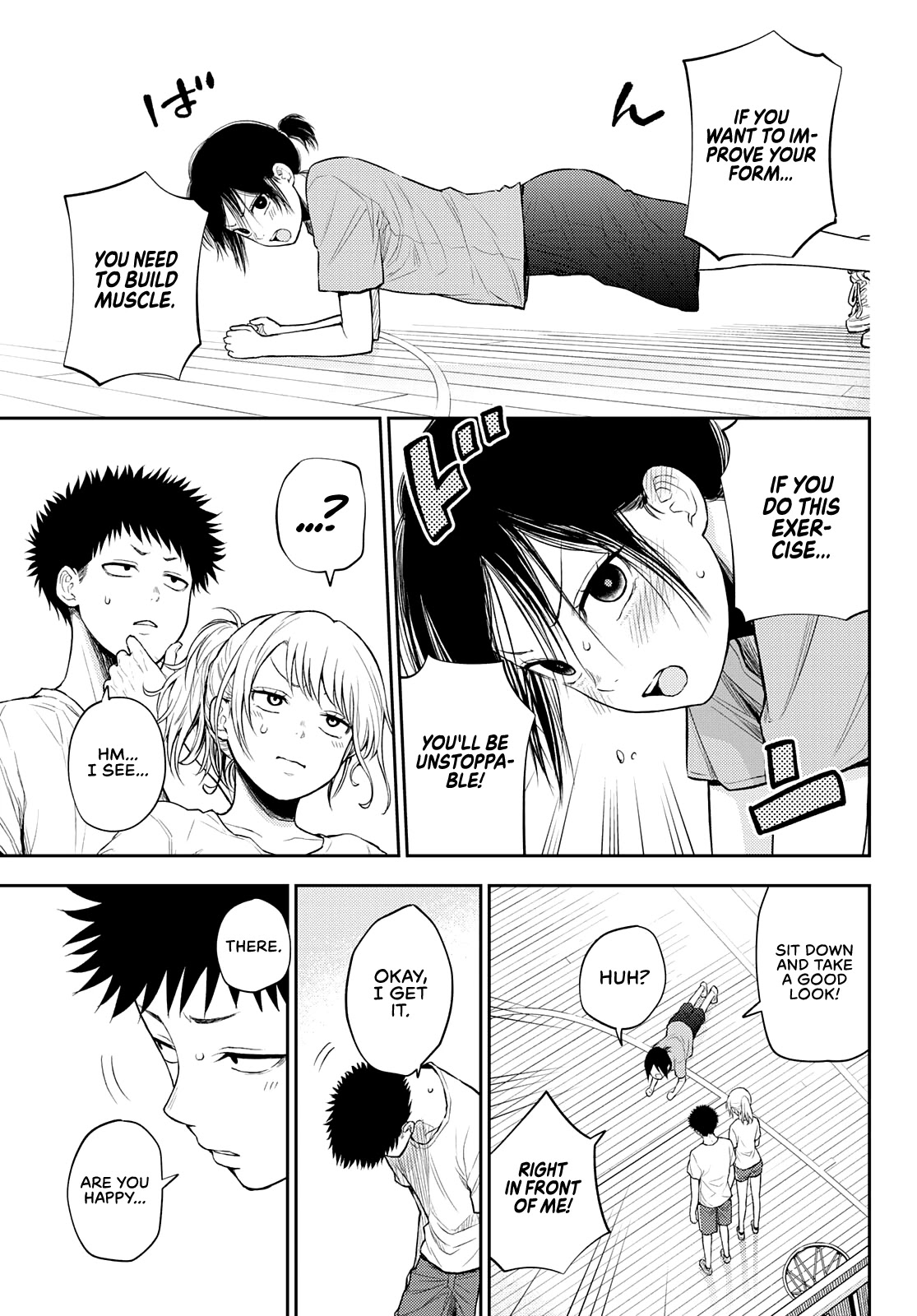 My Charms Are Wasted On Kuroiwa Medaka Chapter 18 - Page 14