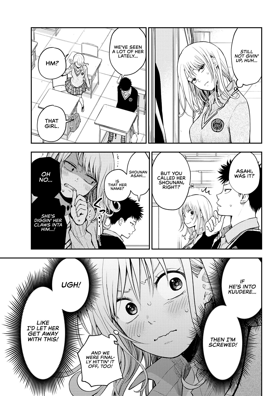 My Charms Are Wasted On Kuroiwa Medaka Chapter 18 - Page 6