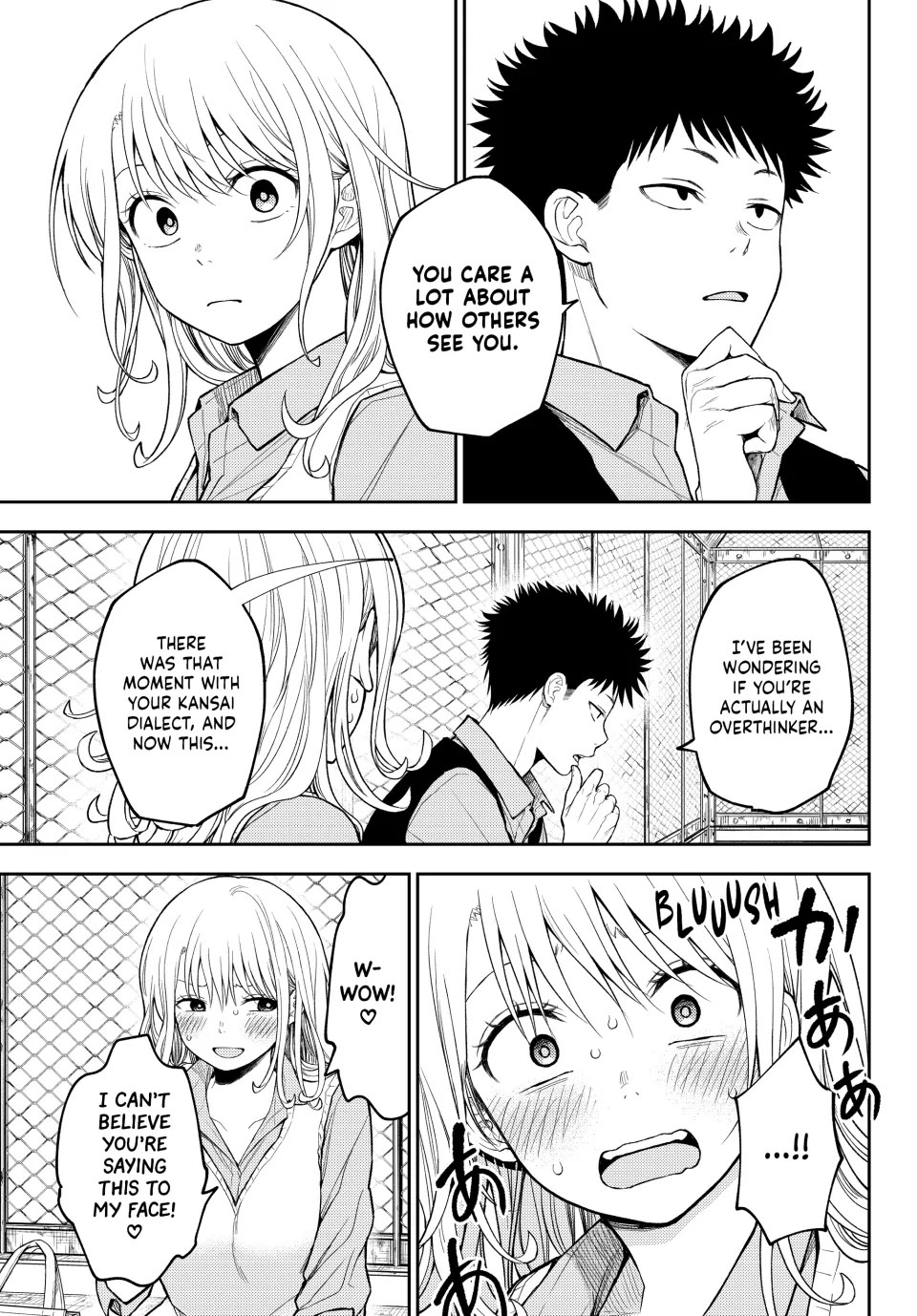 My Charms Are Wasted On Kuroiwa Medaka Chapter 183 - Page 7