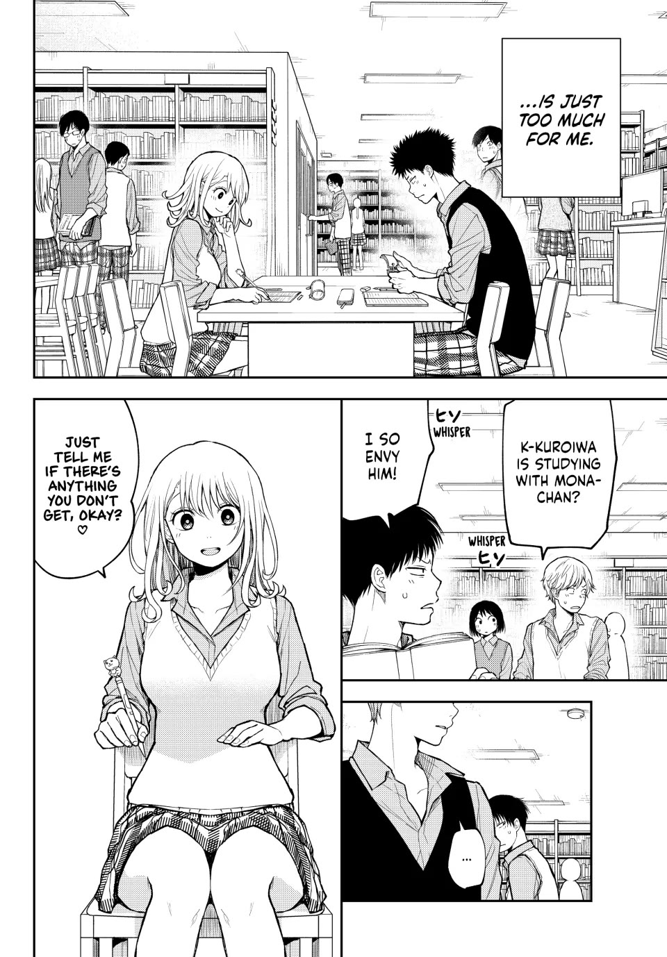 My Charms Are Wasted On Kuroiwa Medaka Chapter 188 - Page 3