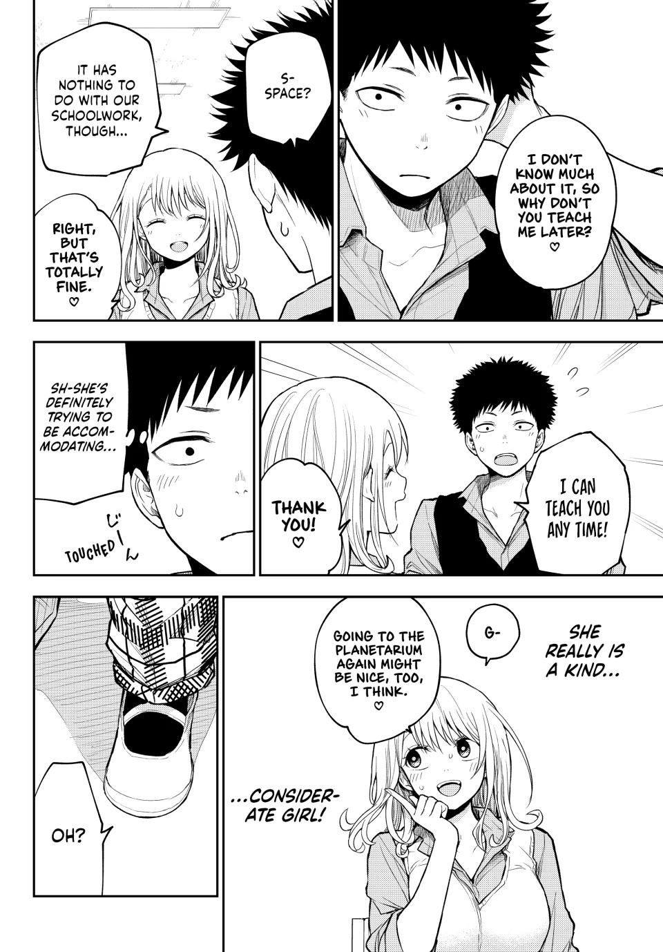 My Charms Are Wasted On Kuroiwa Medaka Chapter 188 - Page 5