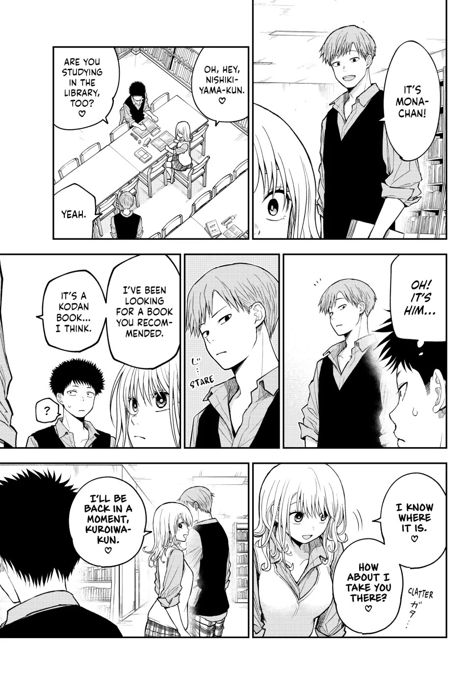 My Charms Are Wasted On Kuroiwa Medaka Chapter 188 - Page 6