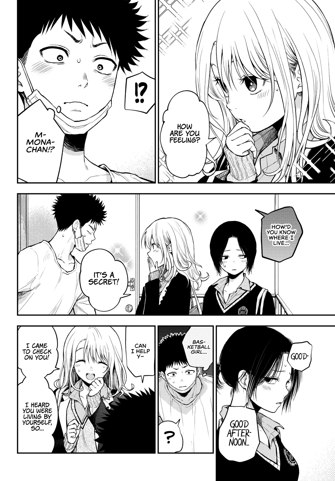 My Charms Are Wasted On Kuroiwa Medaka Chapter 19 - Page 11