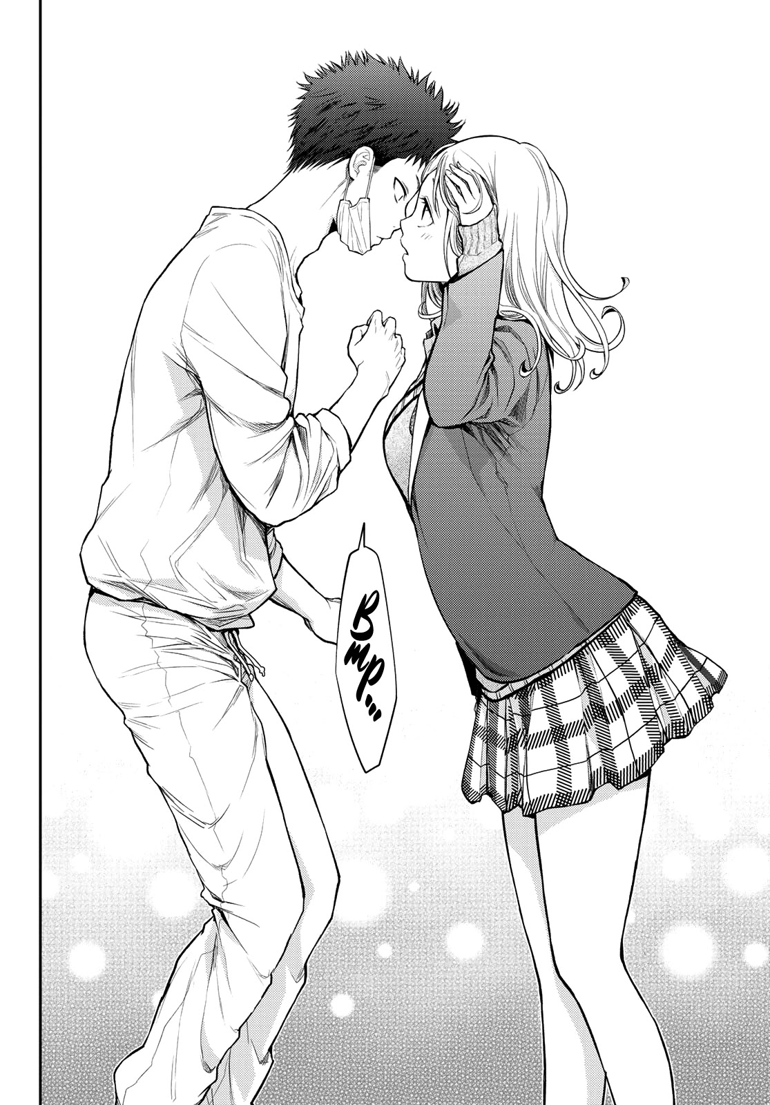 My Charms Are Wasted On Kuroiwa Medaka Chapter 19 - Page 13