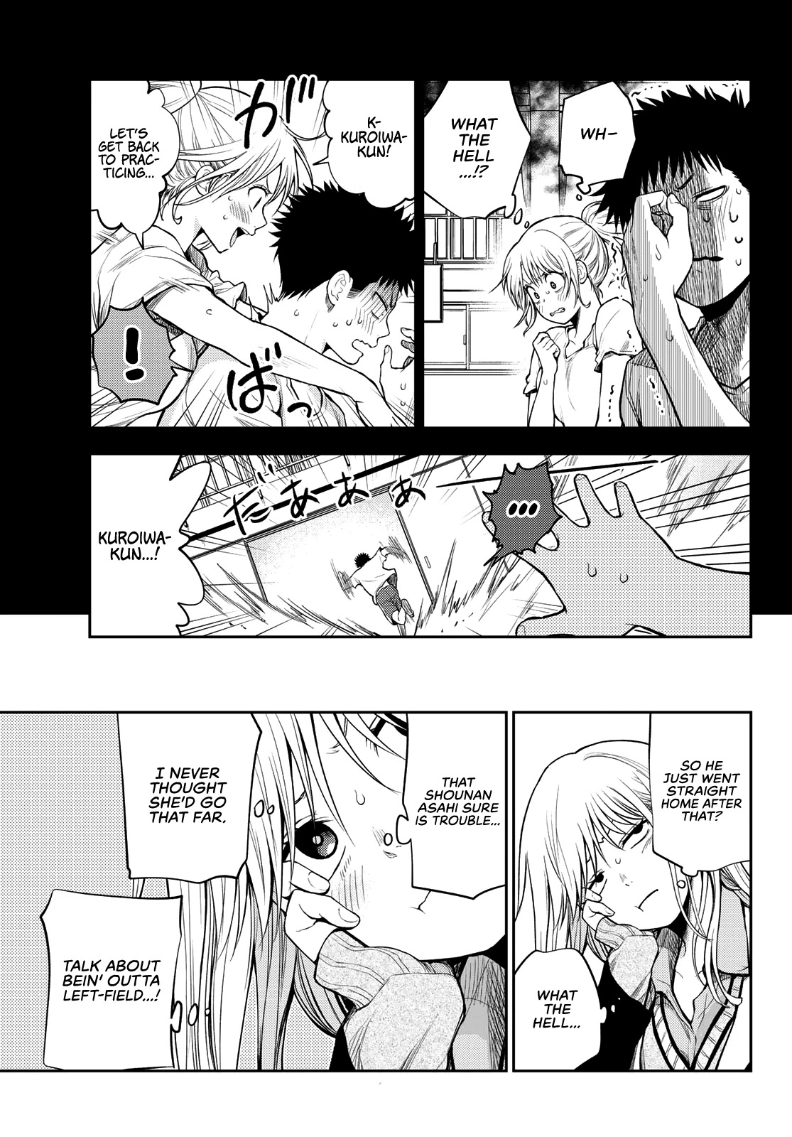 My Charms Are Wasted On Kuroiwa Medaka Chapter 19 - Page 4
