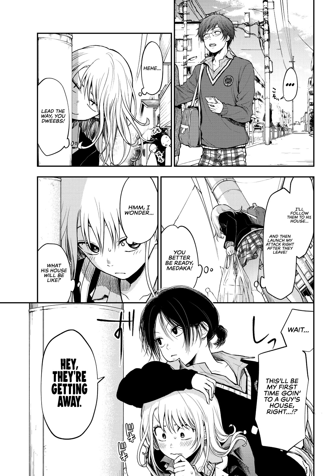 My Charms Are Wasted On Kuroiwa Medaka Chapter 19 - Page 6