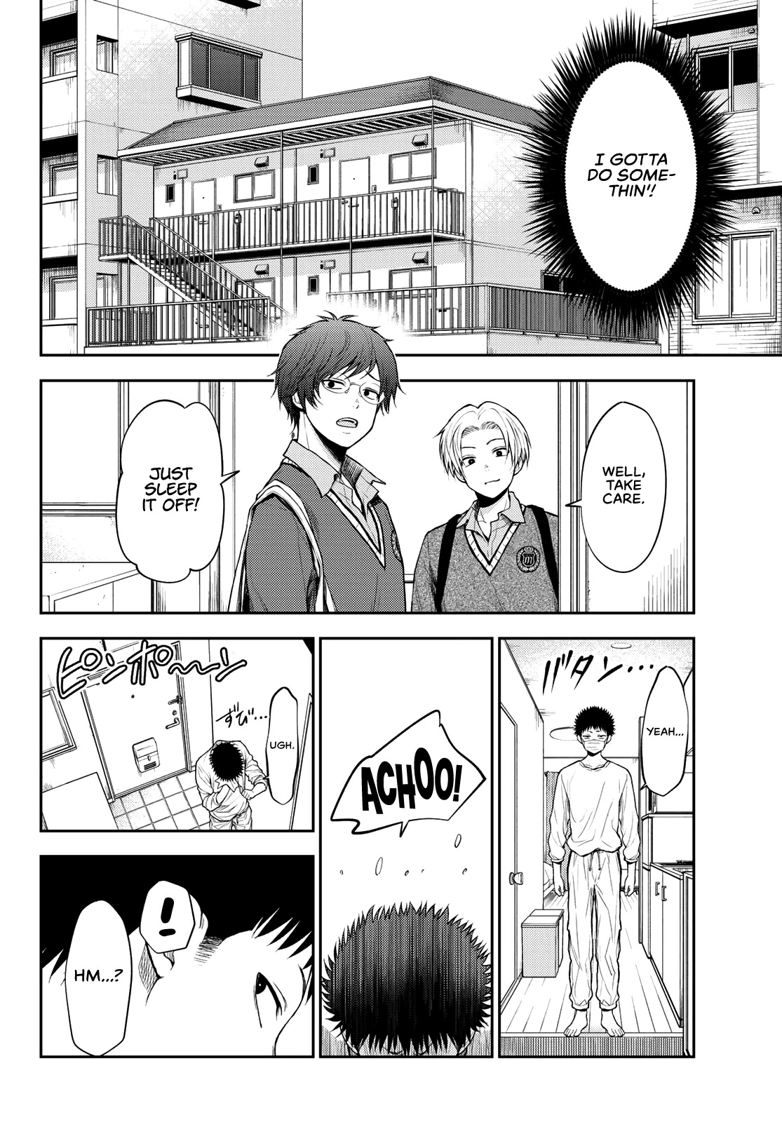 My Charms Are Wasted On Kuroiwa Medaka Chapter 19 - Page 9
