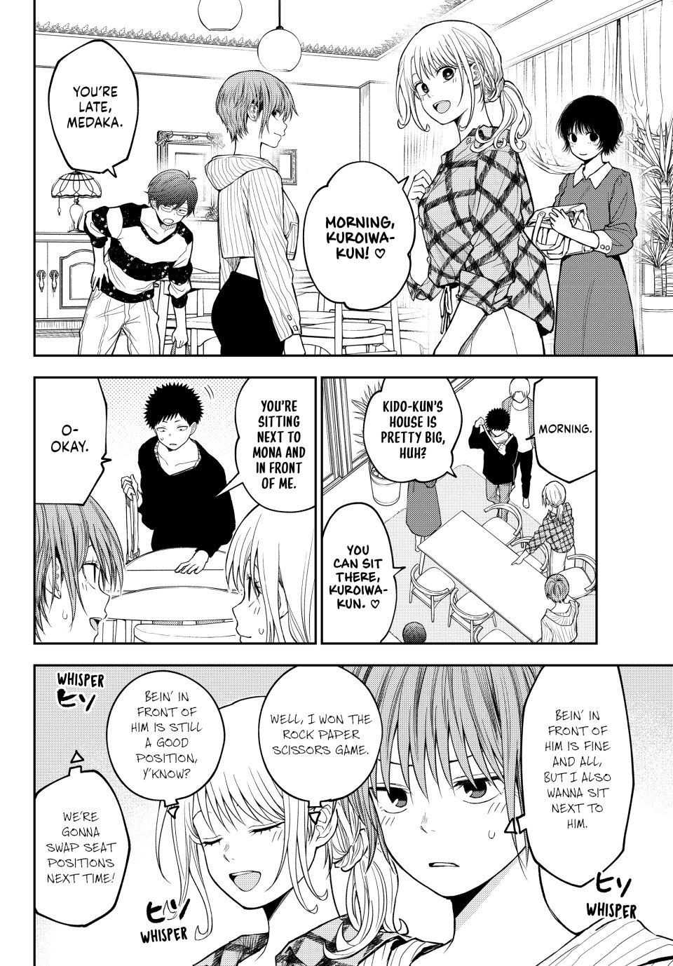 My Charms Are Wasted On Kuroiwa Medaka Chapter 190 - Page 4