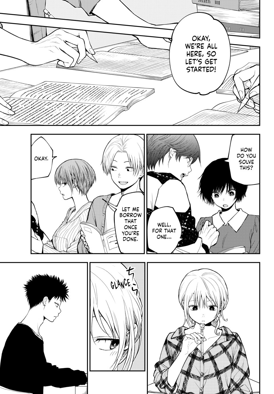 My Charms Are Wasted On Kuroiwa Medaka Chapter 190 - Page 5