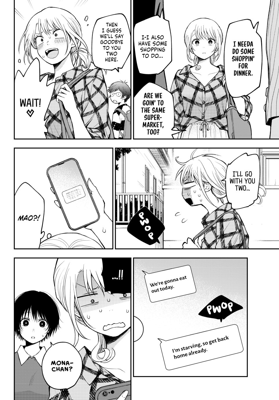 My Charms Are Wasted On Kuroiwa Medaka Chapter 192 - Page 12