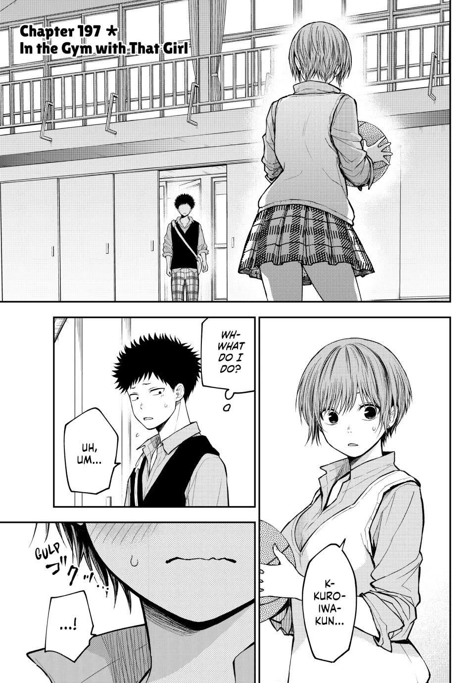 My Charms Are Wasted On Kuroiwa Medaka Chapter 197 - Page 1