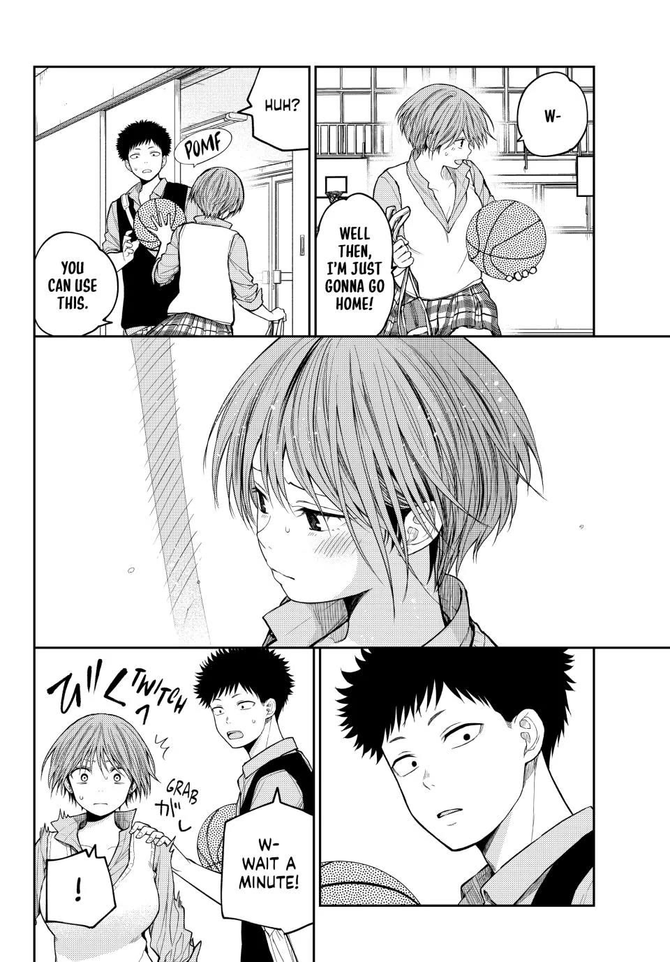 My Charms Are Wasted On Kuroiwa Medaka Chapter 197 - Page 2