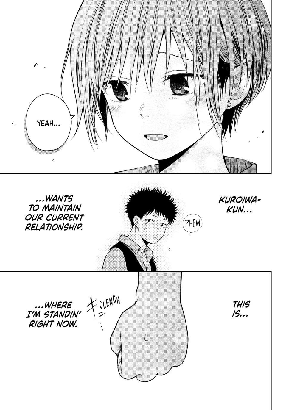 My Charms Are Wasted On Kuroiwa Medaka Chapter 197 - Page 13