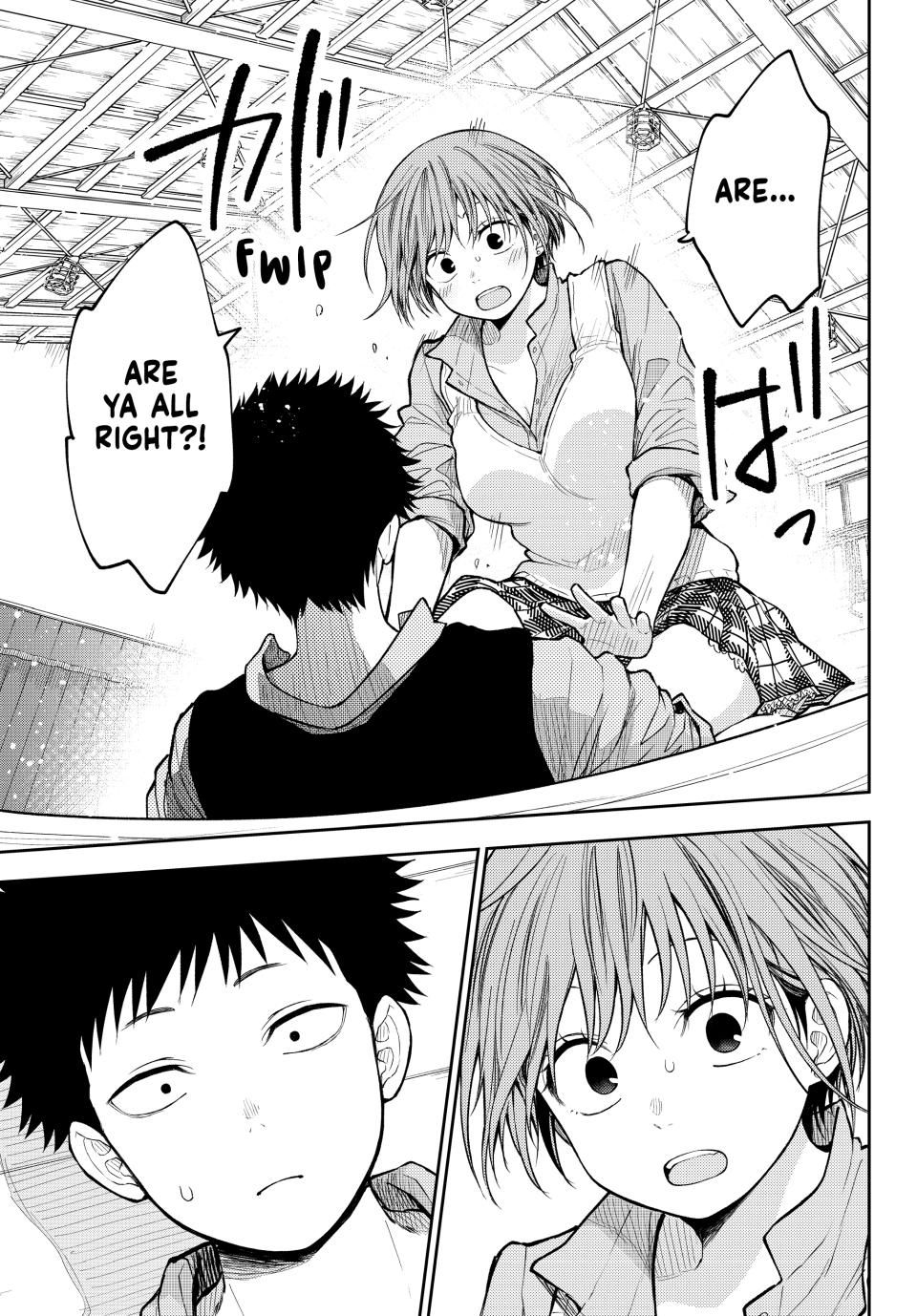 My Charms Are Wasted On Kuroiwa Medaka Chapter 197 - Page 9