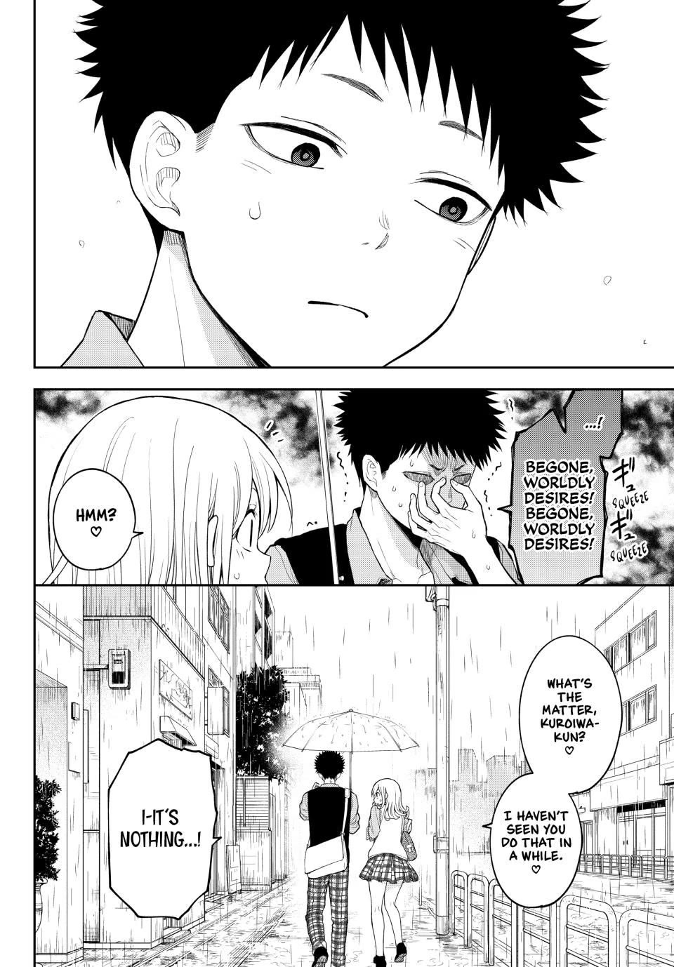 My Charms Are Wasted On Kuroiwa Medaka Chapter 198 - Page 15