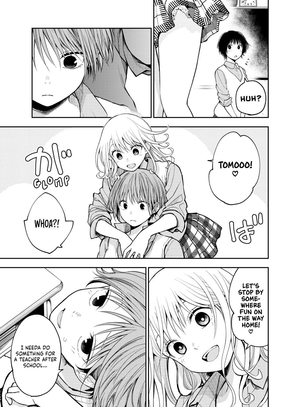 My Charms Are Wasted On Kuroiwa Medaka Chapter 198 - Page 6