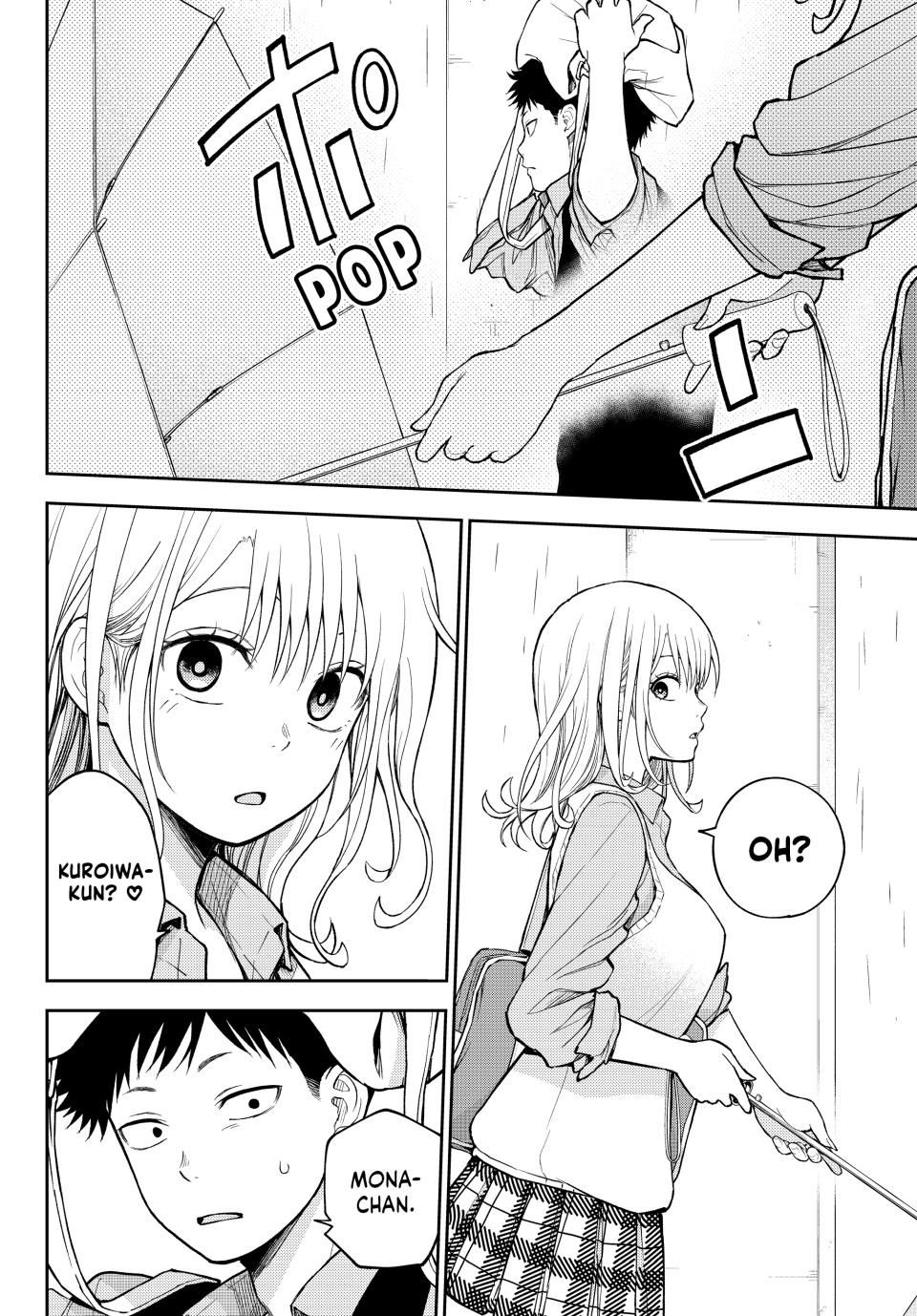 My Charms Are Wasted On Kuroiwa Medaka Chapter 198 - Page 9