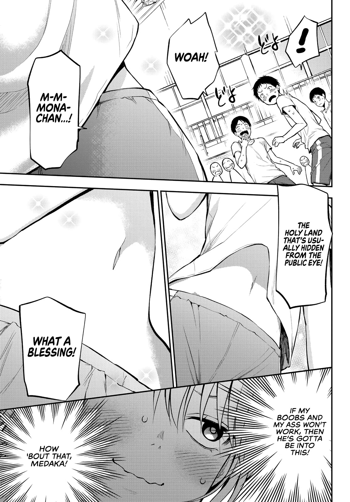 My Charms Are Wasted On Kuroiwa Medaka Chapter 2 - Page 12