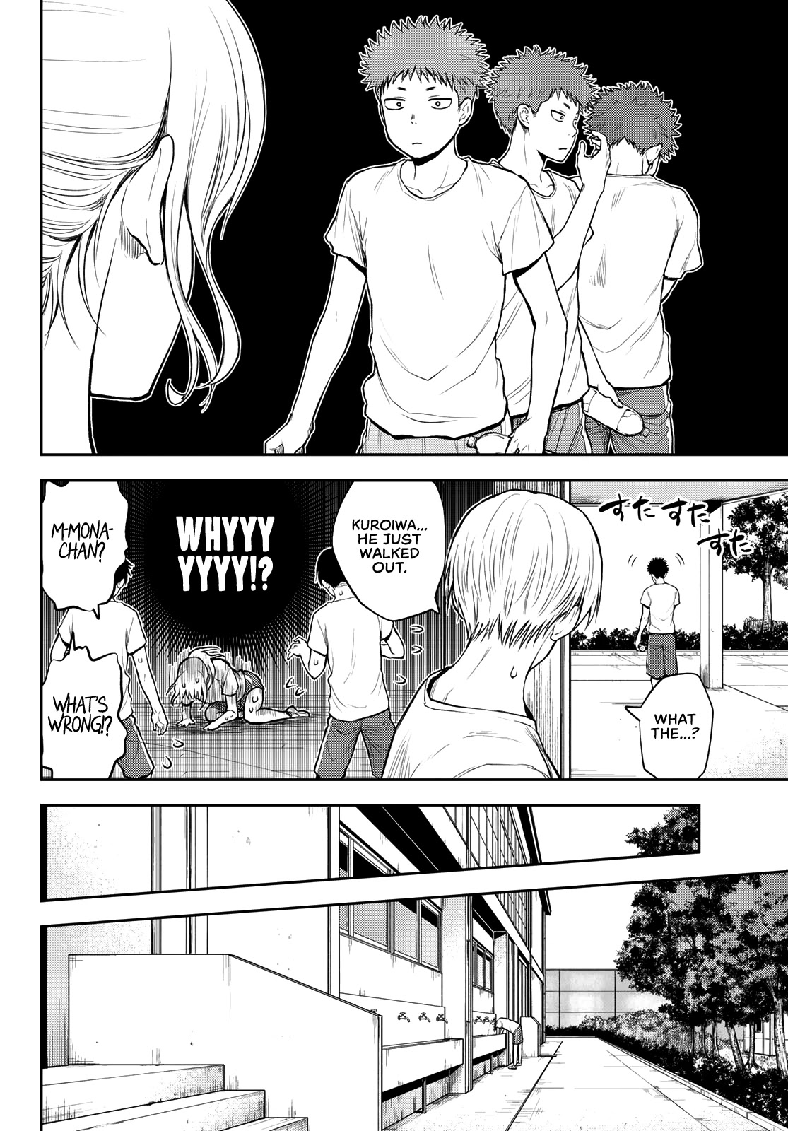 My Charms Are Wasted On Kuroiwa Medaka Chapter 2 - Page 13
