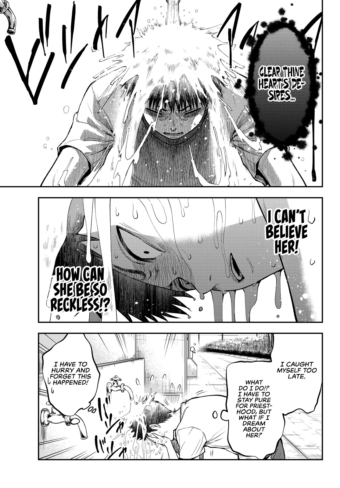 My Charms Are Wasted On Kuroiwa Medaka Chapter 2 - Page 14