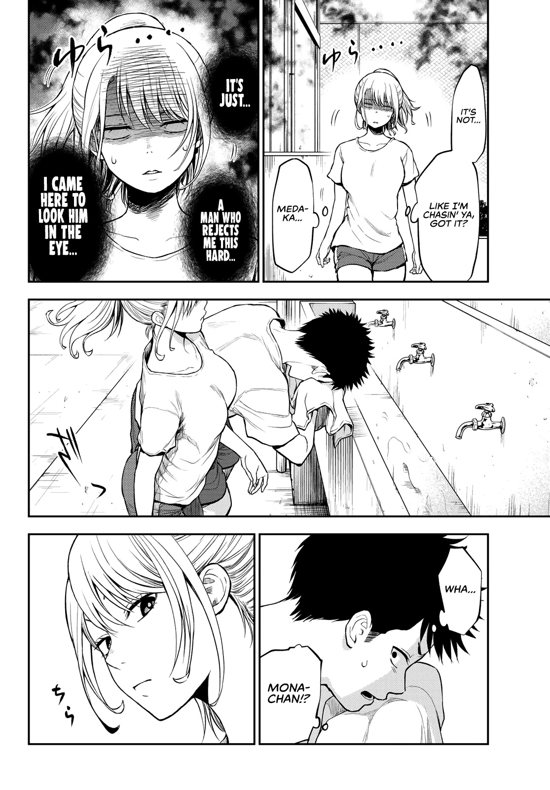 My Charms Are Wasted On Kuroiwa Medaka Chapter 2 - Page 15