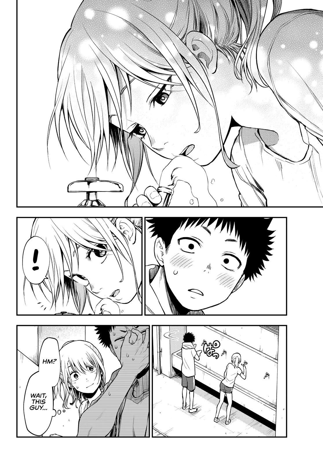 My Charms Are Wasted On Kuroiwa Medaka Chapter 2 - Page 17