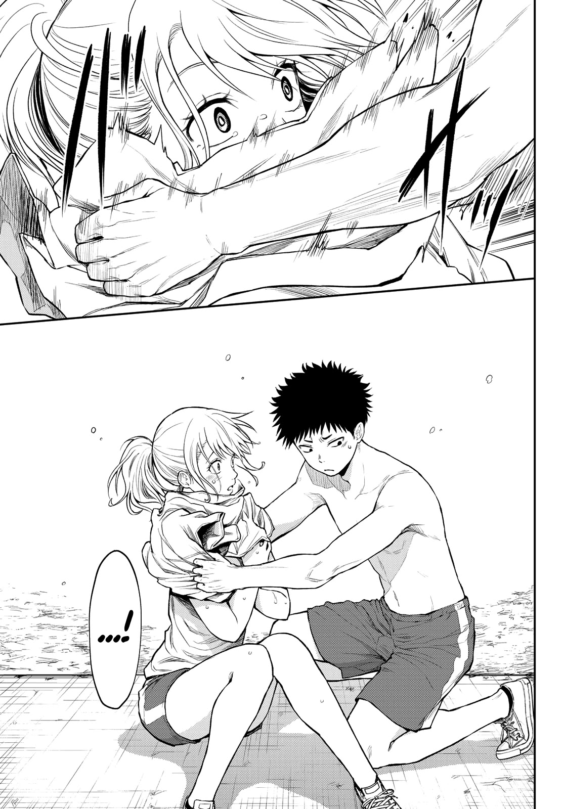 My Charms Are Wasted On Kuroiwa Medaka Chapter 2 - Page 22