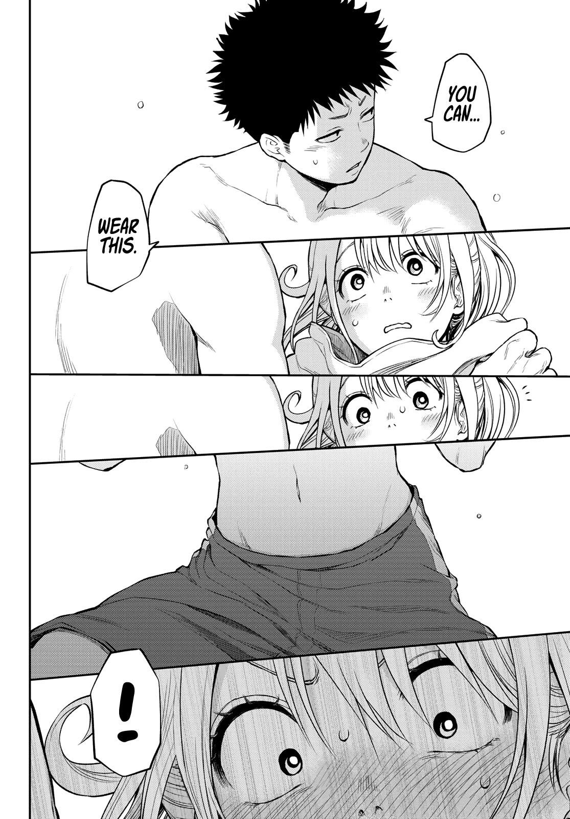 My Charms Are Wasted On Kuroiwa Medaka Chapter 2 - Page 23